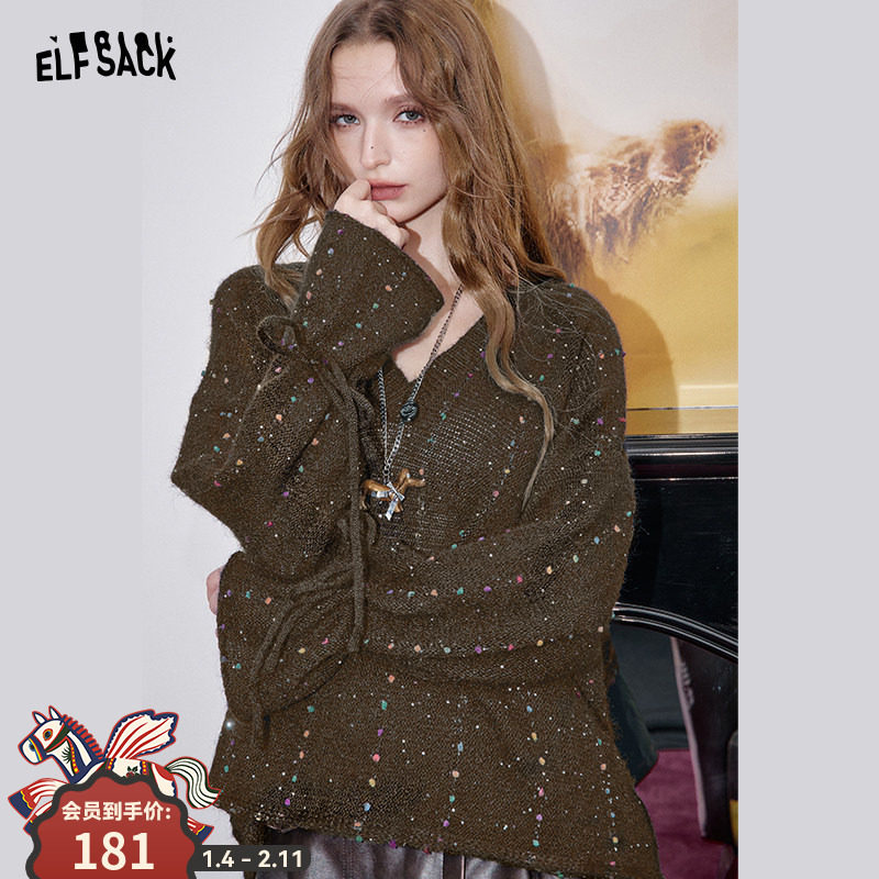 妖精的口袋亮闪彩点V领咖色复古毛衣女2025年秋冬新款慵懒风宽松