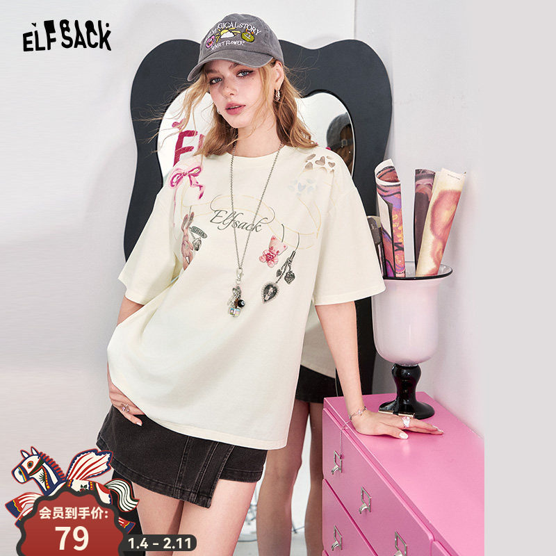 妖精的口袋白色印花短袖t恤女2025春夏宽松休闲显瘦正肩小众上衣