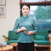 上衣女装 筠雅新中式 2026年款 复古旗袍唐装 盘扣外套24J100 国风女装