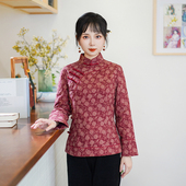 女国风旗袍小袄夹棉加厚保暖盘扣唐装 唐装 上衣24J362 新款 筠雅冬季