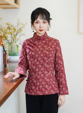 筠雅冬季新款唐装女国风旗袍小袄夹棉加厚保暖盘扣唐装上衣24J362