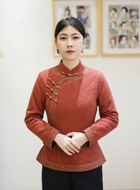 筠雅冬季新款唐装女中国风旗袍小袄夹棉保暖新中式盘扣棉衣24J490