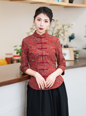 筠雅唐装女装中国风2026新款春装旗袍御姐上衣古茶服新禅服24J070