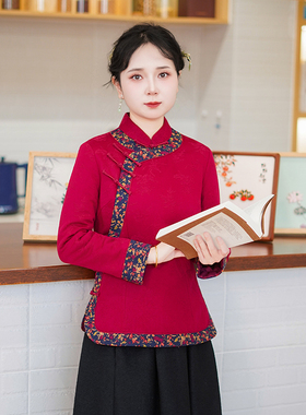 筠雅冬季新款红色唐装加厚旗袍小棉袄中国风夹棉保暖棉衣女25J476