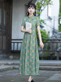 筠雅棉麻连衣裙女夏改良旗袍裙子年轻款 高端气质日常可穿碎花长裙