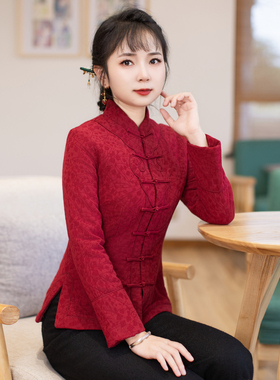 筠雅唐装上衣女冬季新款棉衣加厚保暖旗袍改良气质拜年服 23J643