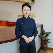 筠雅秋季 上衣女24J297 气质唐装 新款 中国国风上衣收腰显瘦上衣时尚