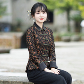 筠雅改良旗袍唐装 23J681 女装 上衣棉服外套女秋冬新款 夹棉保暖中式