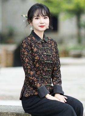 筠雅改良旗袍唐装上衣棉服外套女秋冬新款夹棉保暖中式女装23J681