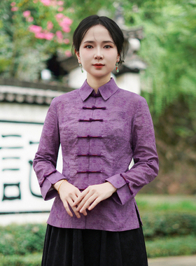 筠雅秋季新款气质显瘦新中式国风上衣民国复古唐装长袖上衣25J320
