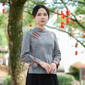 新款 收腰显瘦气质斜襟长袖 中式 年轻款 上衣25J328 改良唐装 筠雅秋季