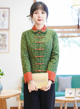 筠雅唐装女装中国风年轻款上衣女冬季新款复古茶服棉衣外套23J724