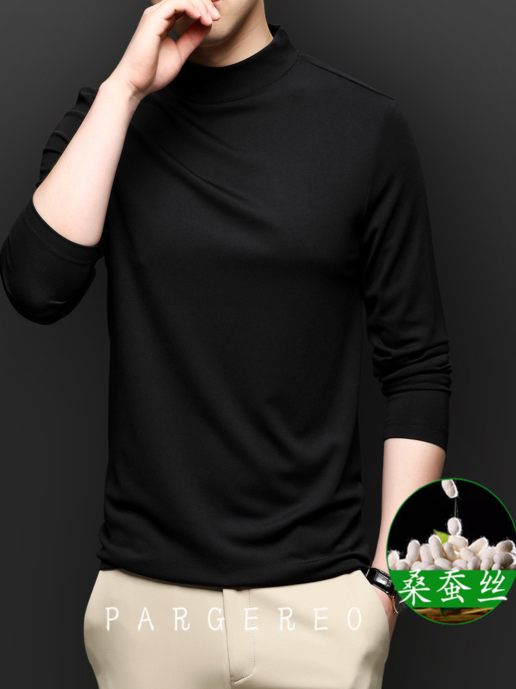 含桑蚕丝）半高领打底衫高端针织衫男长袖秋冬纯色贴身商务休闲