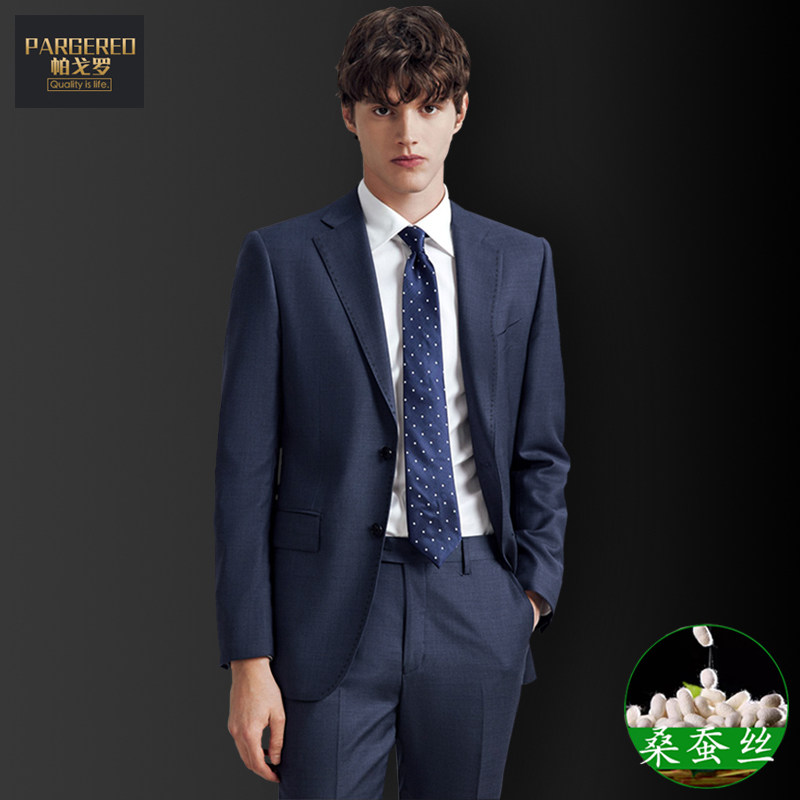 含桑蚕丝）西装套装男新郎西服两件套礼服正装婚礼修身秋冬季商务