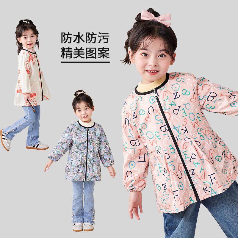 宝宝罩衣防水防脏长袖公主风画画羽绒服护衣书法吃饭女孩围裙罩衫