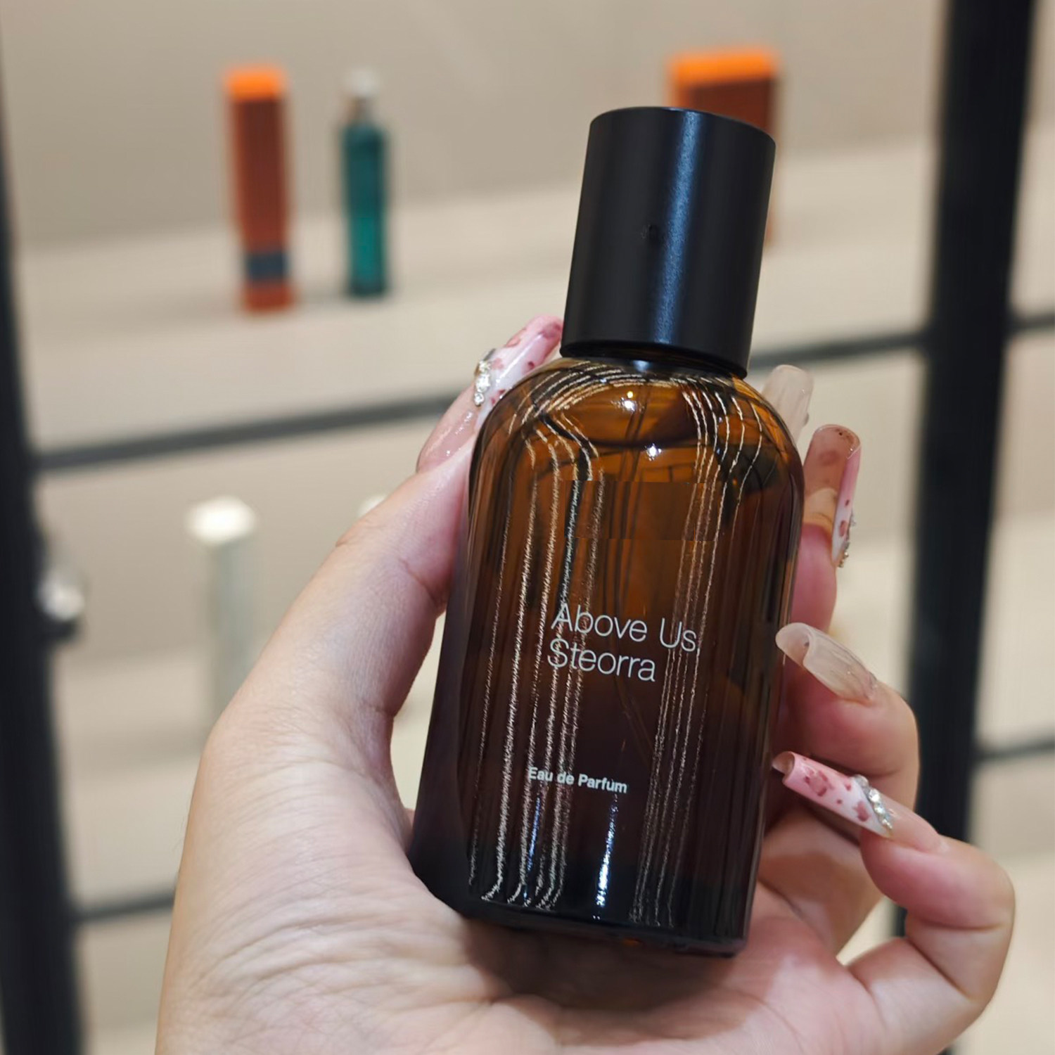 悟澈炽馥薇绿蓓芳咏镜之密语马拉喀什喀斯特埃雷米亚浪床香水小样