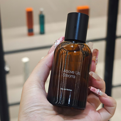 悟澈炽馥薇绿蓓芳咏镜之密语马拉喀什喀斯特埃雷米亚浪床香水小样