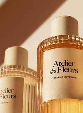 新品深林雪松北国雪松森林雪松CEDRUS INTENSE女士香水小样
