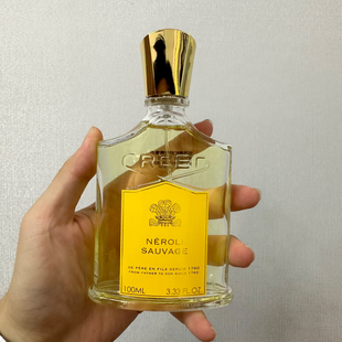 Creed信仰新品纯粹檀香旷野橙香纯粹香根草原始香根草香水小样