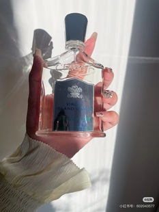 信仰凯芮得尹净汉维岛之泉维京海岛之水维京之泉银色山泉香水小样