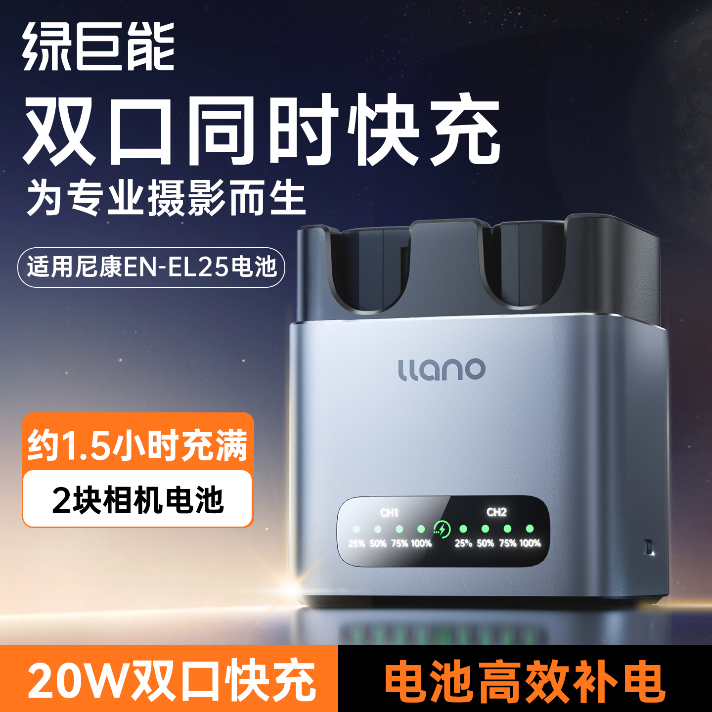 20W˫ڿPD/QC˫Э??Լ1.5Сʱ2أ ̾˫Ͻ109.65Ԫ