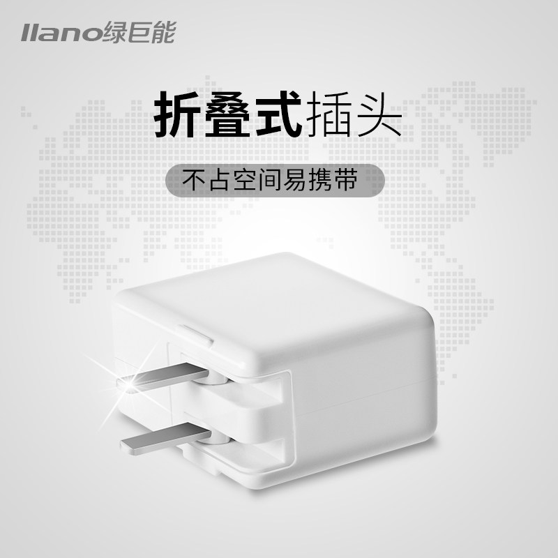 chargeur LLANO pour téléphones APPLE APPLE IPHONE5 - Ref 1293596 Image 4