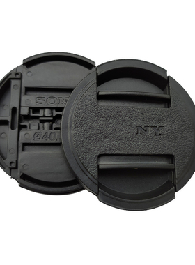 新款镜头盖适用于索尼微单40.5mmNEX5T/6L/5R A5100 A6300