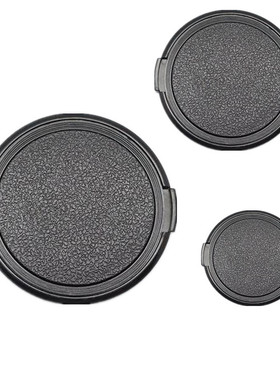 单反相机通用麻面镜头盖28 30 37 40.5 46 49 52 55 58 63 67 77