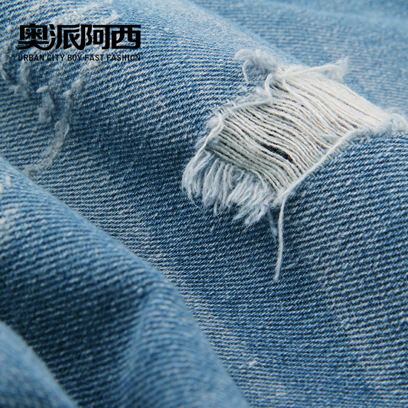 Jeans pour jeunesse en CVC pour été - Ref 1485464 Image 4