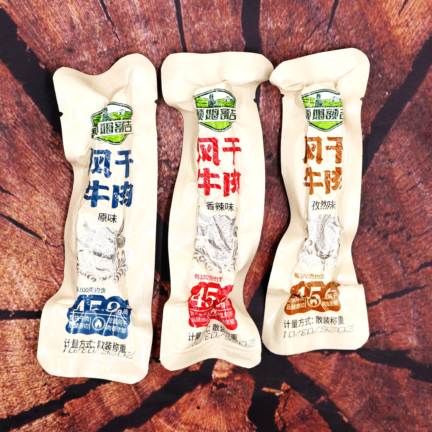 额姆额吉原味香辣孜然独立包装开口即食通辽风干牛肉干办公零食