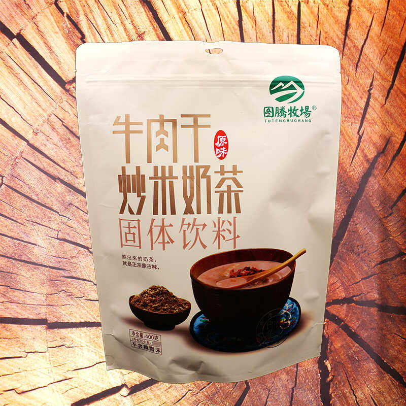 图腾牧场牛肉干酥油炒米奶茶粉内蒙奶茶咸味特产独立包装速溶冲饮