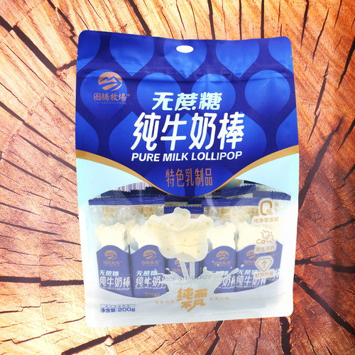 图腾牧场无蔗糖高钙牛初乳奶片