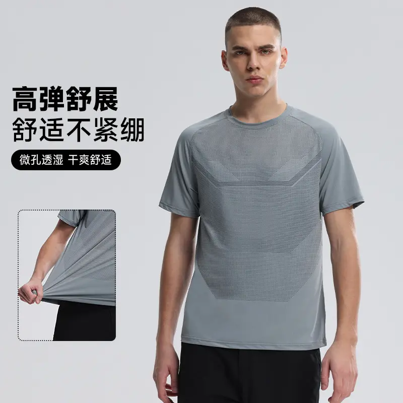 SADBOY新品男士户外运动数码印T恤轻量透气吸湿男子圆领速干短袖T