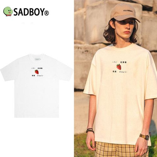 sadboy爱吃草莓创意印花短袖t恤