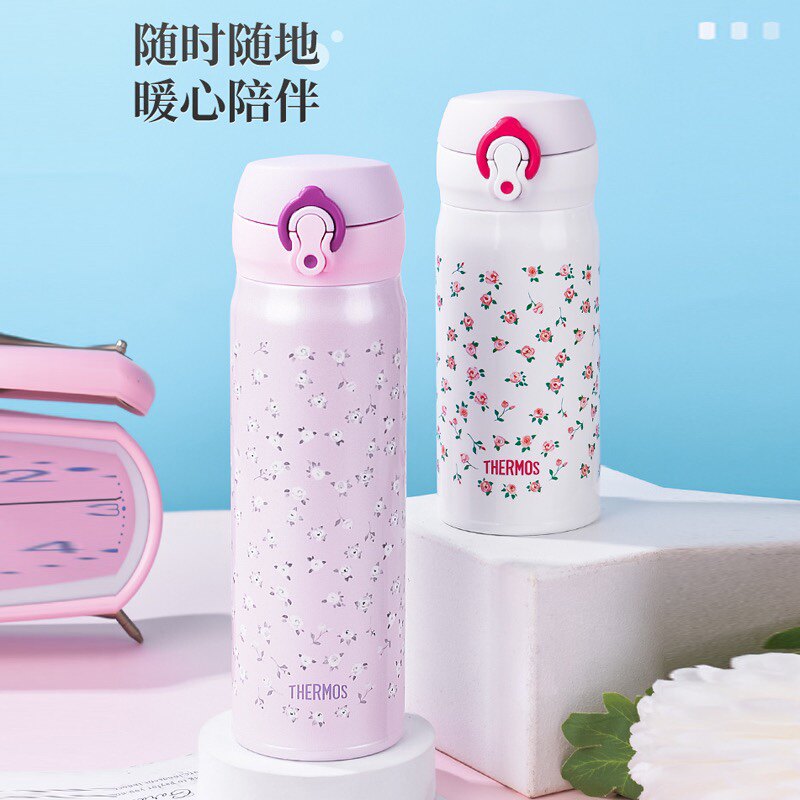 膳魔师保温杯女士便携超轻不锈钢可爱学生车载日式进口水杯子