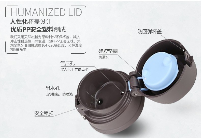膳魔师保温杯食品级sk-4000