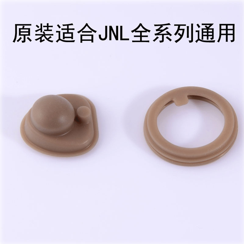 膳魔师保温杯jnl配件硅胶垫圈