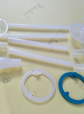 膳魔师原装保温杯吸管配件 BS535/B2011/FEQ400/F4011/FEC/FHLFFI