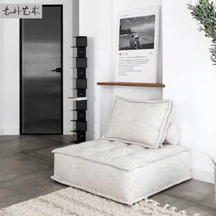意外艺术方块沙发北欧懒人椅样板简约现代小户型设计师房模块沙发