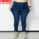 加肥加大高腰300斤牛仔九分裤 特大码 胖mm休闲弹力牛仔九分裤 子女