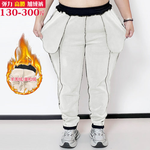 300斤休闲中老年妈妈加绒女裤