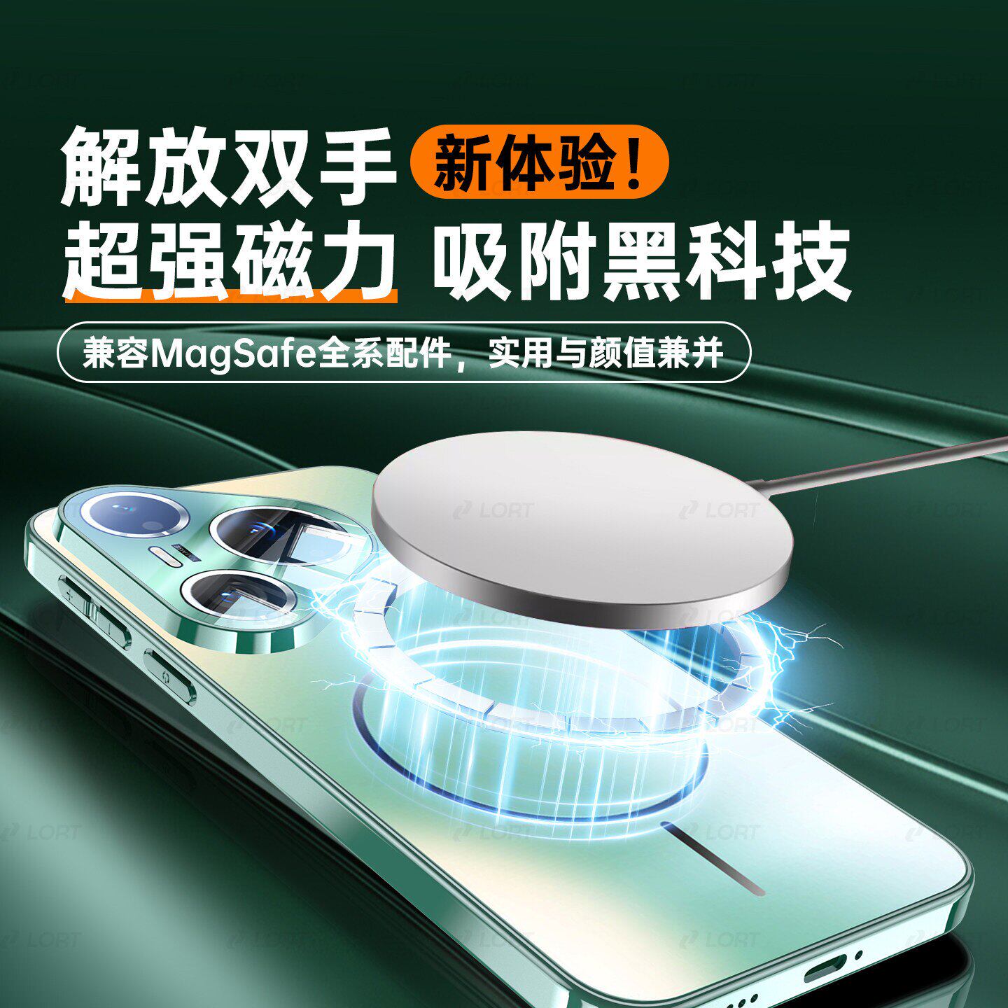 适用华为pura90pro手机壳新款pura90promax磁吸磨砂玻璃p90Pro的全包防摔保护套超薄散热男女高级感max外丹