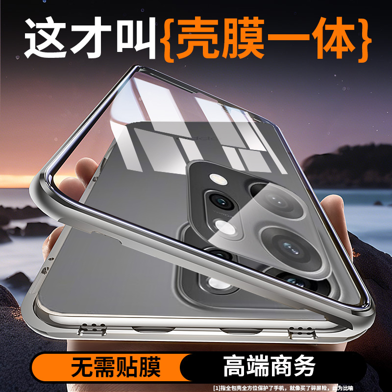 适用opporeno14手机壳Reno14pro新款电镀0pp0玻璃reno14保护套5g创意rone全包防摔男女网红潮牌双面外壳