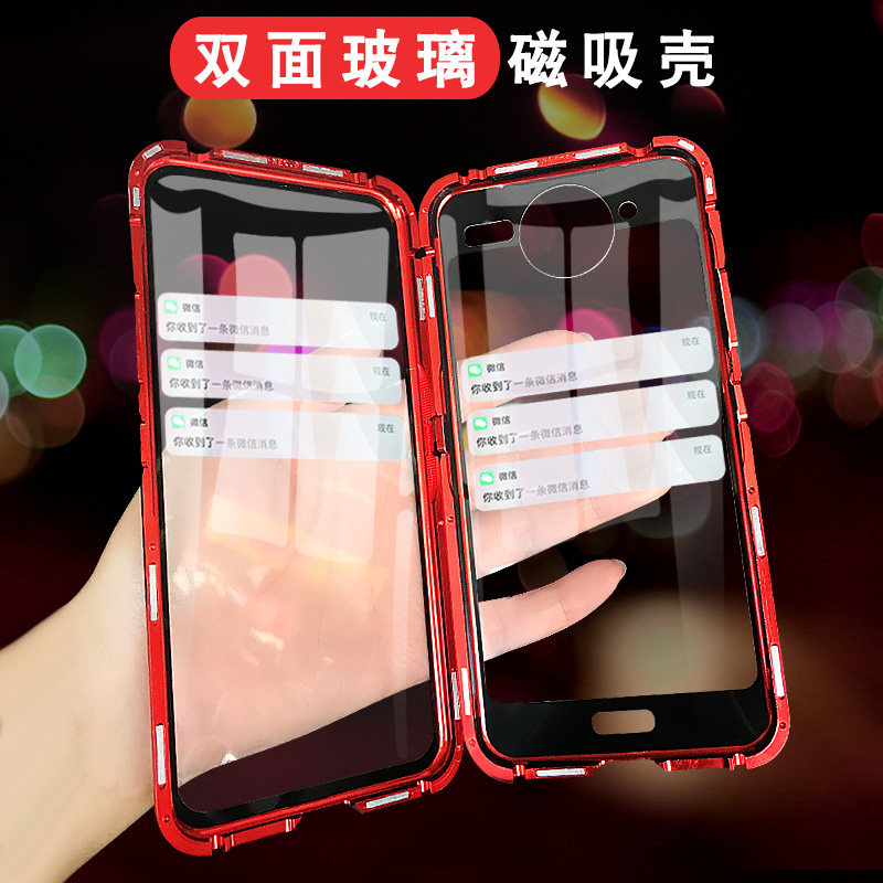 【双面玻璃】适用vivonex双屏手机壳女款nex2双面屏幕指纹版全包
