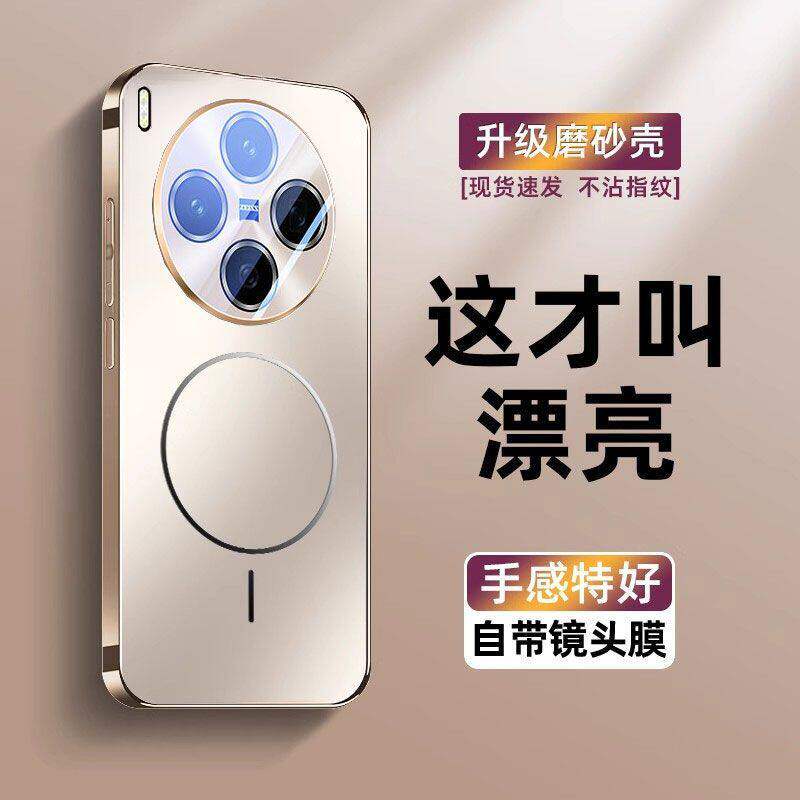 适用vivoX300s手机壳新款X300Pro内置细环磁吸磨砂全包防摔亚克力硬壳自带镜头膜5g
