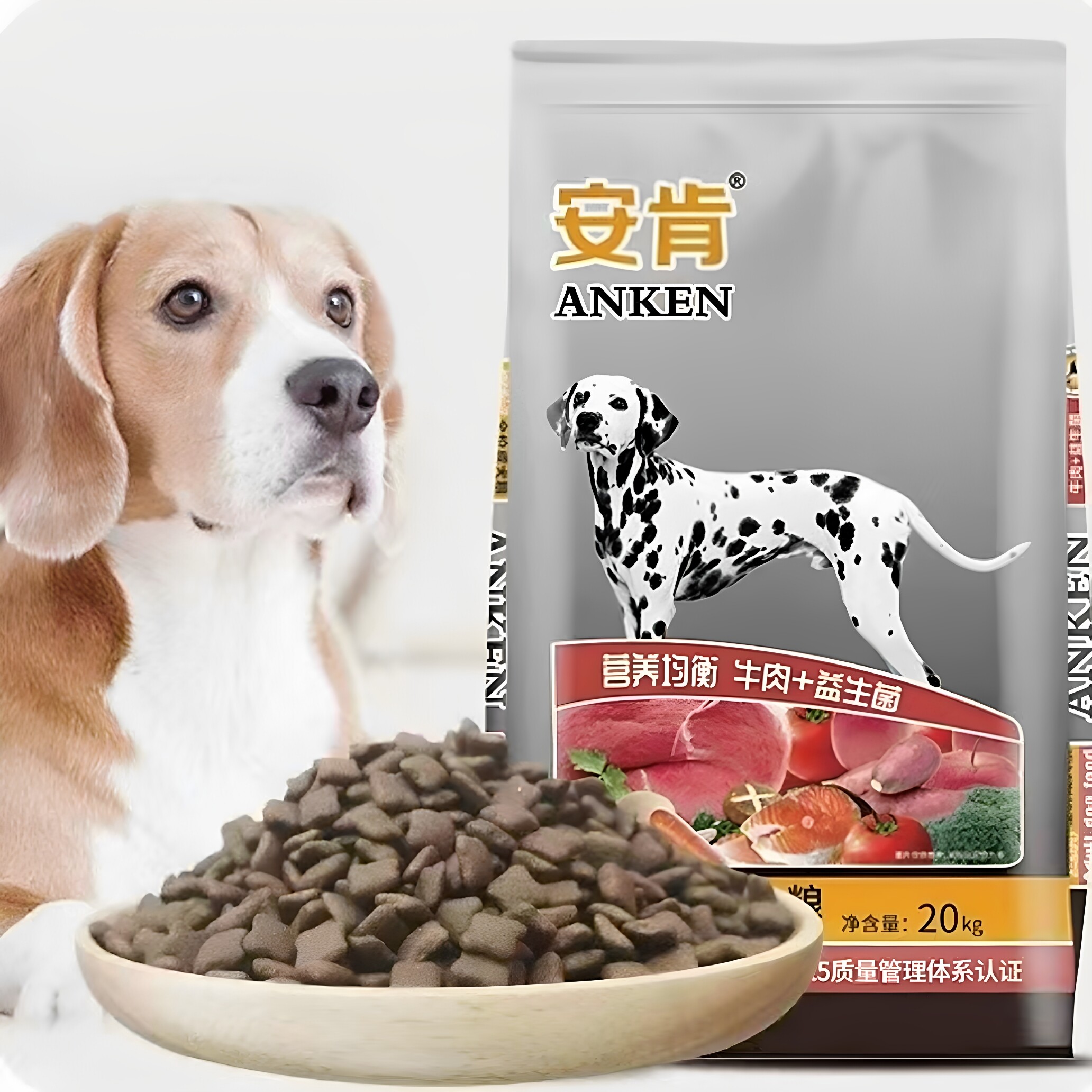 安肯狗粮20kg犬粮金毛萨摩益生菌配方成犬通用营养犬主粮