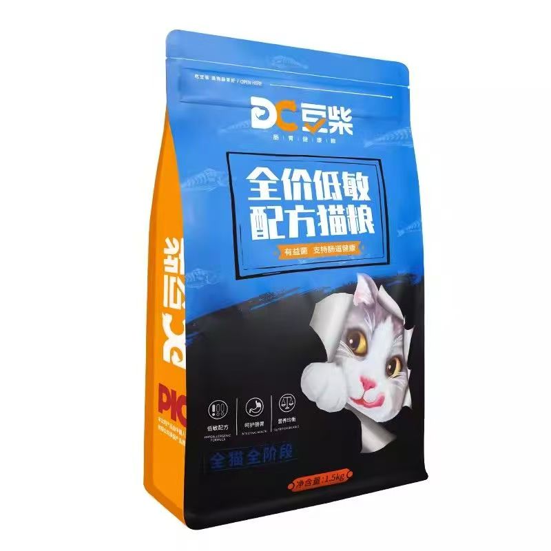豆柴低敏猫粮成猫幼猫粮