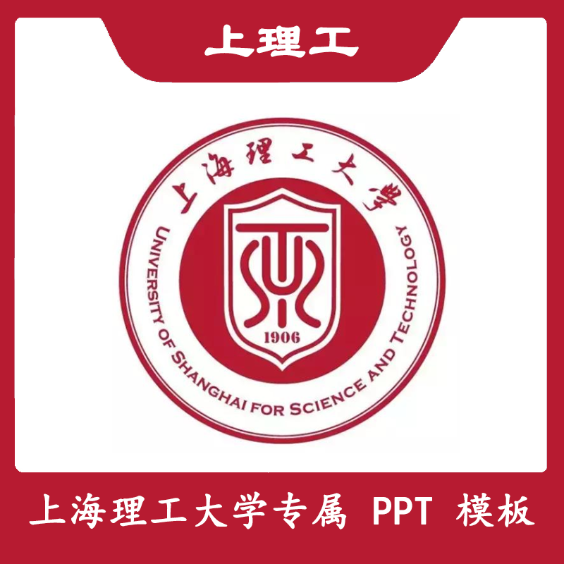 大连理工在985中什么水平_武汉理工为什么不是985_大连理工城市学院是985