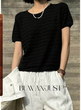 不晚BUWANJUST【悦耳】不规则立体钩针亮闪珠片莱赛尔针织衫B1602