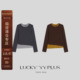 LUCKYYY 高品定制加厚软糯高弹撞色磨毛双面绒感打底上衣 B2210